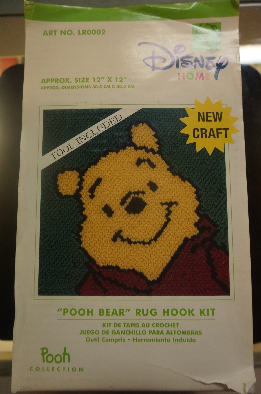 Disney Home Pooh Bear Rug Hook Kit - ohiohippies.com